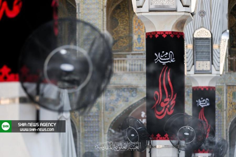 صحن و سرای حرم امیرالمومنین(ع) سیاه پوش شد