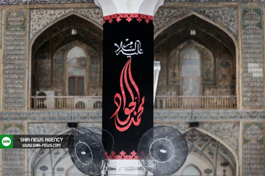 صحن و سرای حرم امیرالمومنین(ع) سیاه پوش شد