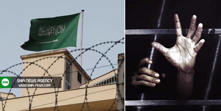فعالیت بازجویان موساد در زندان‌های عربستان سعودی