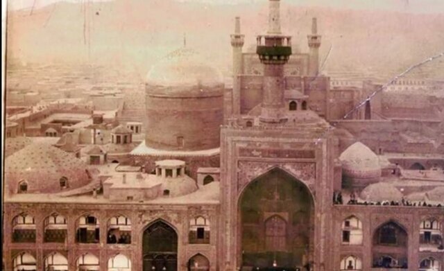 تصاویری از حرم امام رضا(ع) در دوران قاجار تصاویری از حرم امام رضا(ع) در دوران قاجار