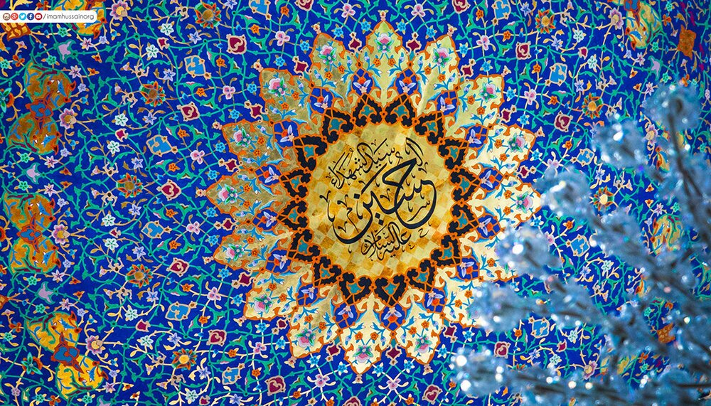 تصاویر/ جلوهای زیبا از نقش و نگارهای حرم امام حسین (ع) تصاویر/ جلوهای زیبا از نقش و نگارهای حرم امام حسین (ع)