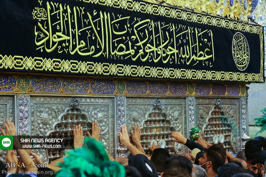 حضور زائران عزادار شهادت امام جواد(ع) در حرم امامین کاظمین(ع) حضور زائران عزادار شهادت امام جواد(ع) در حرم امامین کاظمین(ع)