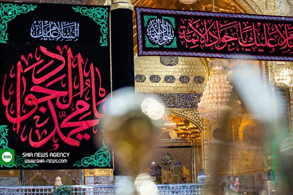 تصاویر/ عزاداری شهادت امام جواد (علیه السلام) در کربلای معلی
