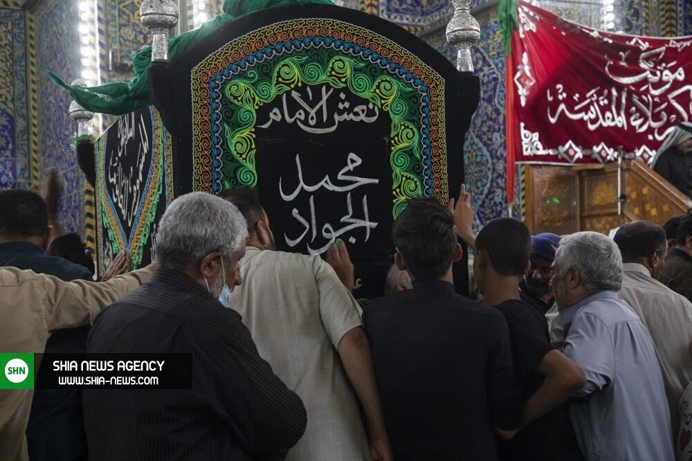 تصاویر/ عزاداری شهادت امام جواد (علیه السلام) در کربلای معلی