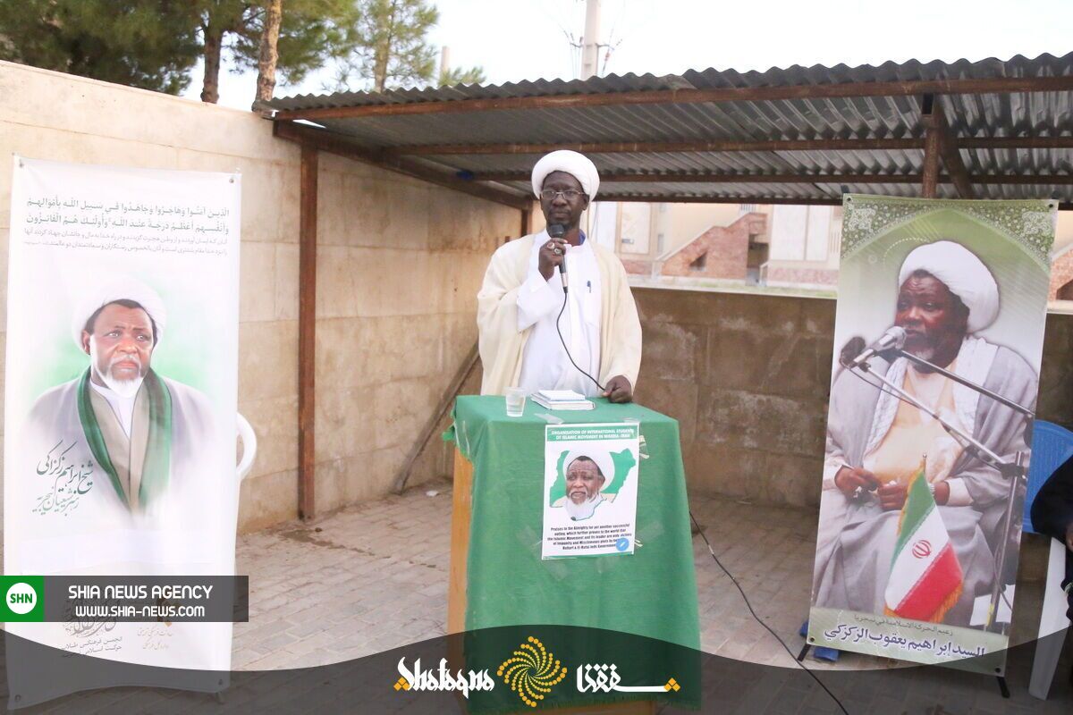 مراسم جشن طلاب خارجی به مناسبت آزادی شیخ زکزاکی