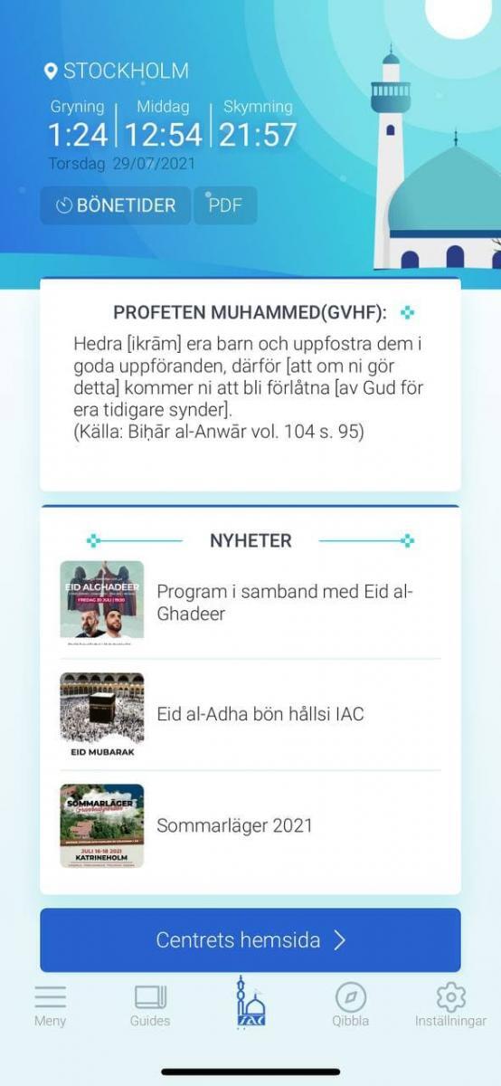 راه اندازی نرم افزار کاربردی جدید ویژه مسلمانان و شیعیان در سوئد