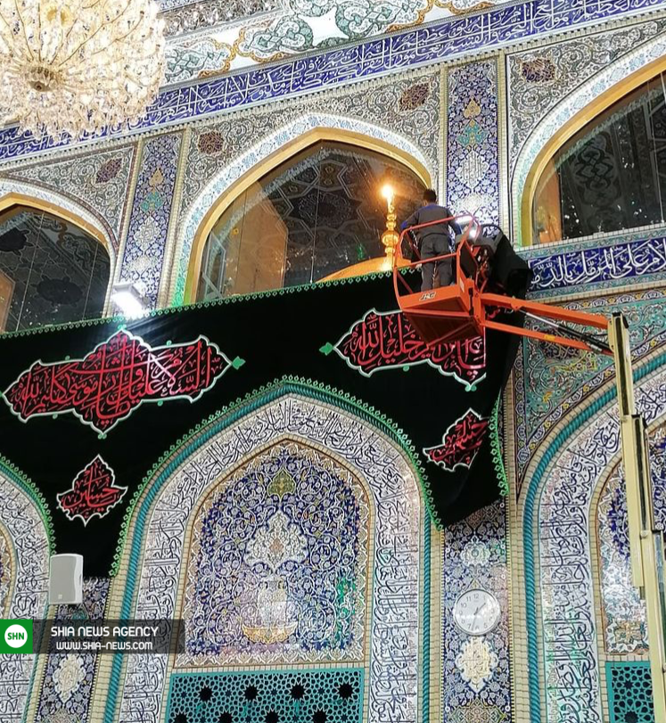 گنبد حرم امام حسین (ع) درآستانه محرم شست&zwnj;وشو شد