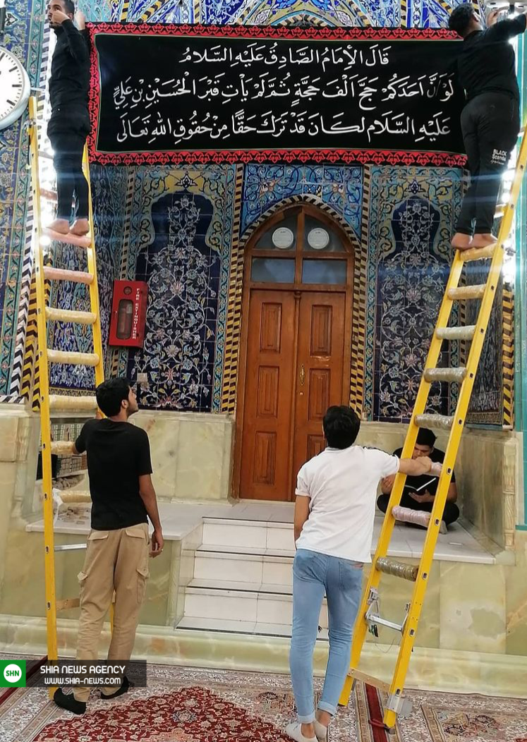 گنبد حرم امام حسین (ع) درآستانه محرم شست&zwnj;وشو شد