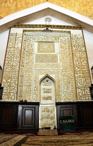 پراستفادهترین متن فارسی در جهان چیست؟ پراستفادهترین متن فارسی در جهان چیست؟