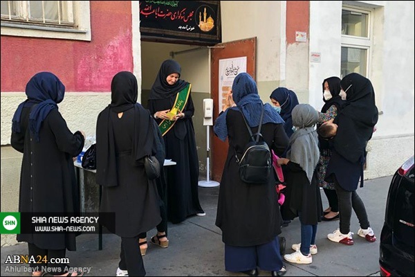 تصاویر/ مراسم عزاداری در مرکز اسلامی امام علی(ع) وین