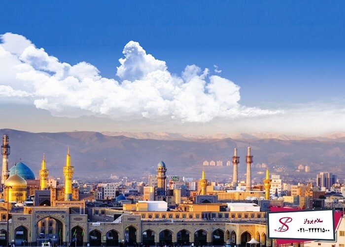 تور مشهد، پرطرفدارترین تور زیارتی در ایران