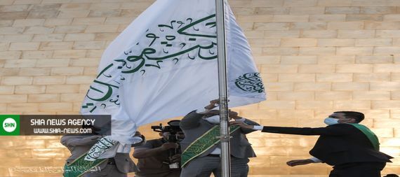 برگزاری مراسم اهتزاز پرچم غدیر برفراز حرم مطهر امام علی(ع)+ تصاویر برگزاری مراسم اهتزاز پرچم غدیر برفراز حرم مطهر امام علی(ع)+ تصاویر