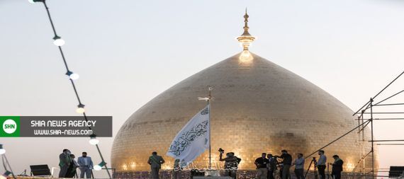 برگزاری مراسم اهتزاز پرچم غدیر برفراز حرم مطهر امام علی(ع)+ تصاویر برگزاری مراسم اهتزاز پرچم غدیر برفراز حرم مطهر امام علی(ع)+ تصاویر