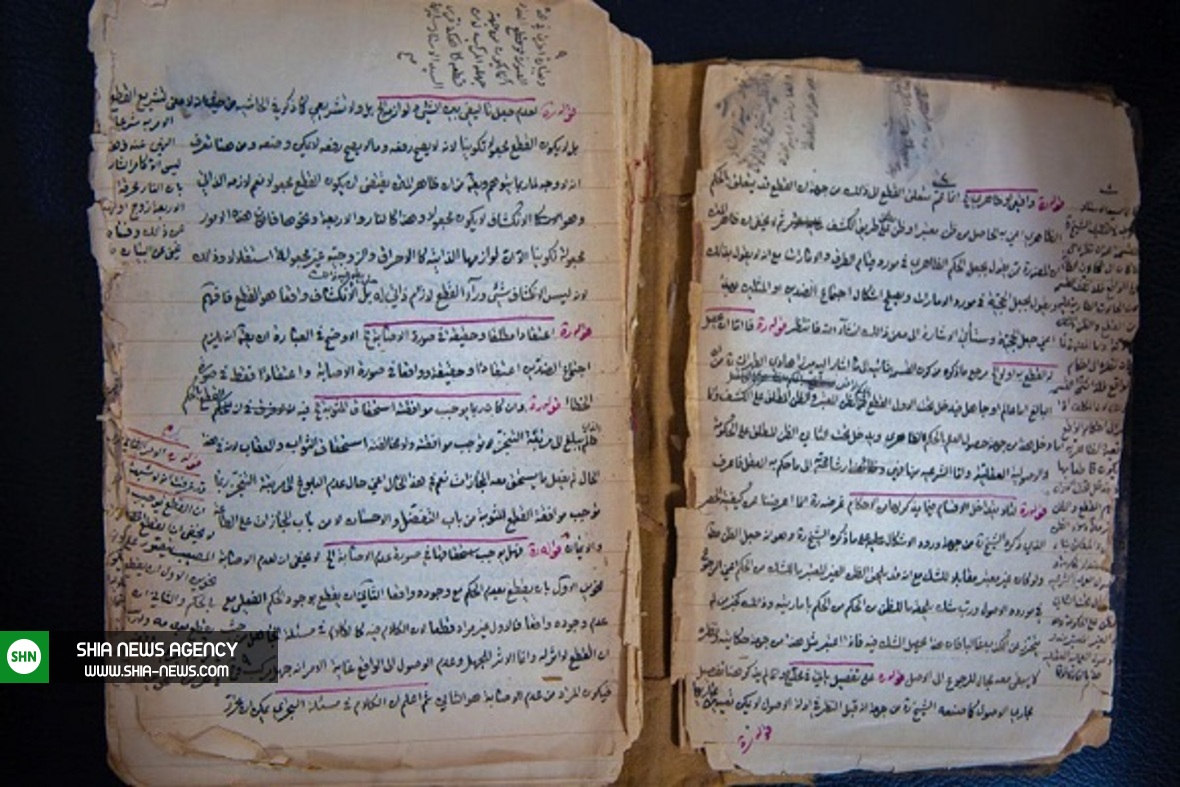 آستان حسینی از ۱۰ نسخه خطی المقرّم رونمایی کرد + تصاویر