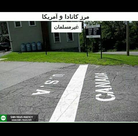 تصاویر/ تفاوت میان مرزهای کشورهای اسلامی و کشورهای غربی