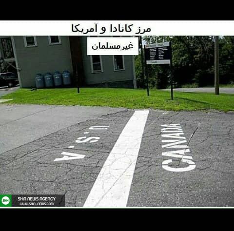 تصاویر/ تفاوت میان مرزهای کشورهای اسلامی و کشورهای غربی تصاویر/ تفاوت میان مرزهای کشورهای اسلامی و کشورهای غربی