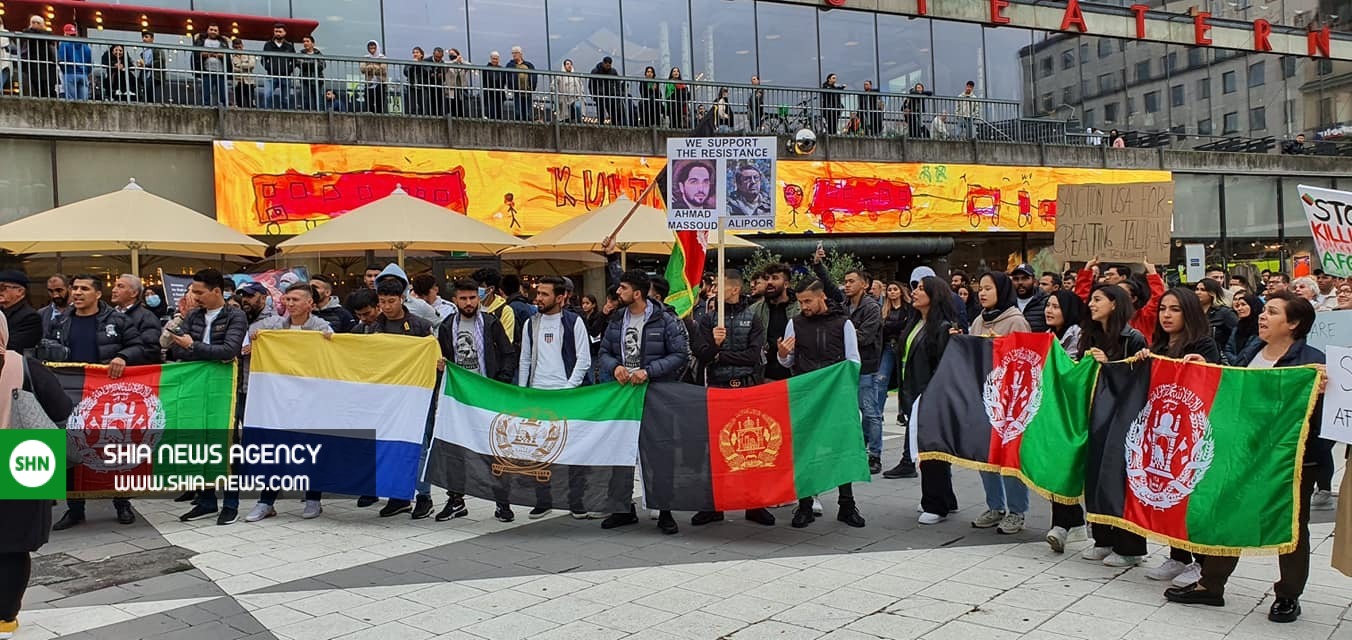 تصاویر/ گردهمایی افغانستانی‌های مقیم سوید ضد طالبان
