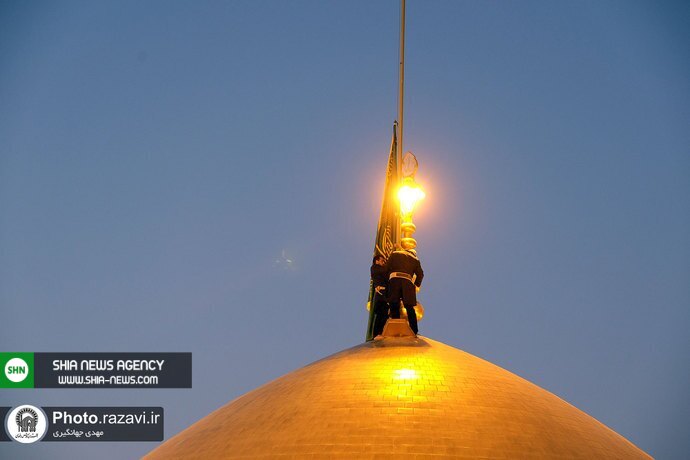 پرچم گنبد مطهر رضوی تعویض شد