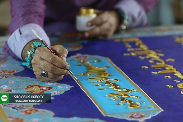 عرضه بزرگترین قرآن جهان در اکسپو ۲۰۲۰ دبی + تصاویر عرضه بزرگترین قرآن جهان در اکسپو ۲۰۲۰ دبی + تصاویر