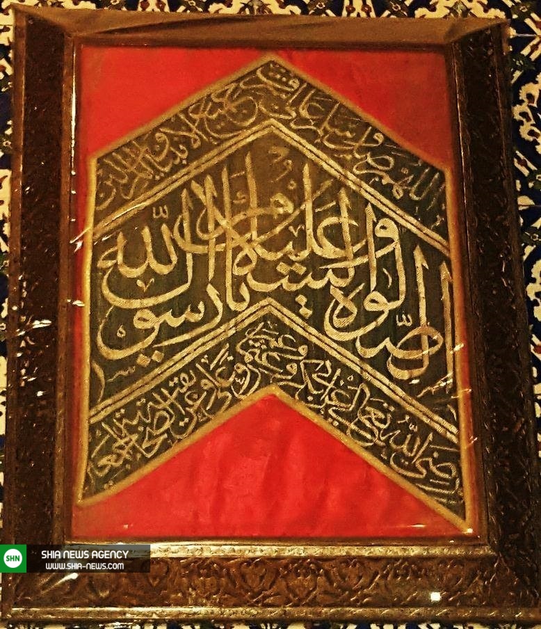 نگهداری پارچه&zwnj; متبرک به مزار شریف پیامبر(ص) در موزه&zwnj;&zwnj; مصری&zwnj;ها