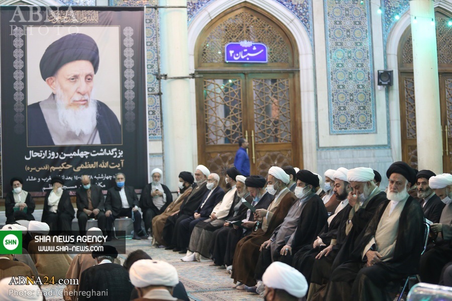 تصاویر/ مراسم اربعین ارتحال آیتالله سید محمد سعید حکیم تصاویر/ مراسم اربعین ارتحال آیتالله سید محمد سعید حکیم