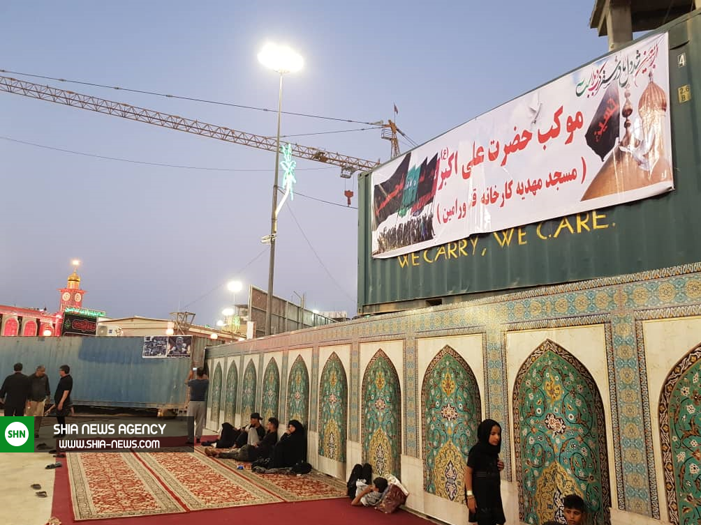راهاندازی موکبهای ایرانی در اطراف حرم امام حسین (ع) راهاندازی موکبهای ایرانی در اطراف حرم امام حسین (ع)