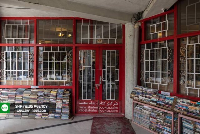 مقاومت کتاب&zwnj;فروشی مشهور افغانستان