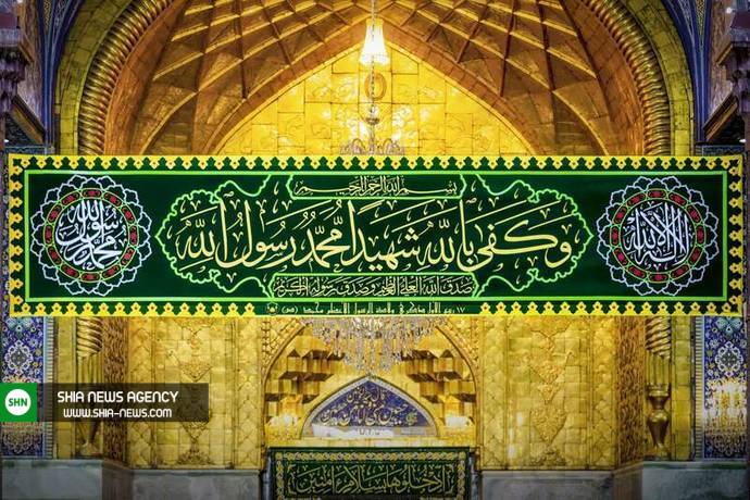 تصاویر/ کربلا در آستانه میلاد رسول اکرم(ص) تصاویر/ کربلا در آستانه میلاد رسول اکرم(ص)
