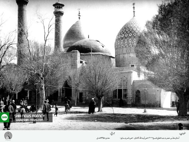 آشنایی با حرم حضرت عبدالعظیم حسنی آشنایی با حرم حضرت عبدالعظیم حسنی