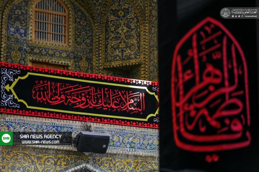 تصاویر اهتزاز پرچم«یا نساء العالمین» بر فراز بارگاه آستان مطهر علوی تصاویر اهتزاز پرچم«یا نساء العالمین» بر فراز بارگاه آستان مطهر علوی