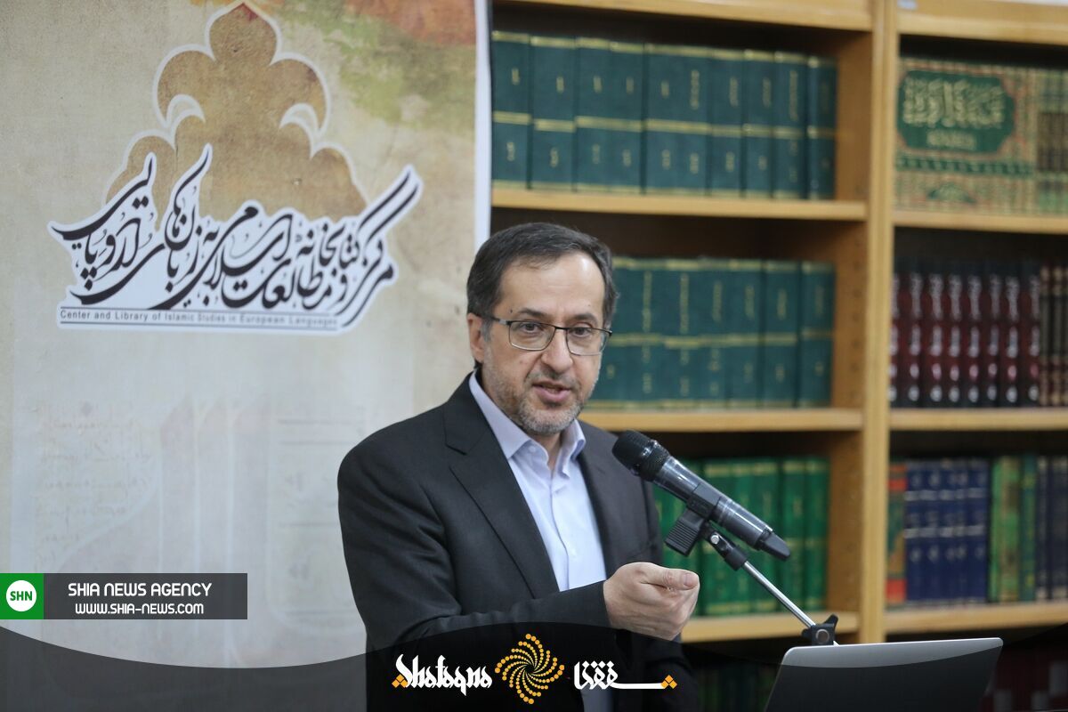 مرکز و کتابخانۀ مطالعات اسلامی به زبانهای اروپایی افتتاح شد+ تصاویر مرکز و کتابخانۀ مطالعات اسلامی به زبانهای اروپایی افتتاح شد+ تصاویر