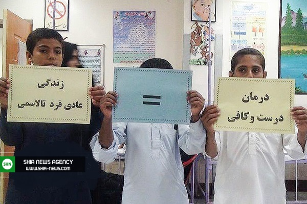 مرگ مبتلایان به تالاسمی به دلیل مشکلات دارویی مرگ مبتلایان به تالاسمی به دلیل مشکلات دارویی