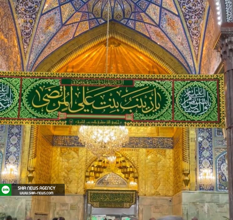 کربلا در آستانه میلاد حضرت زینب(س) تزئین شد کربلا در آستانه میلاد حضرت زینب(س) تزئین شد