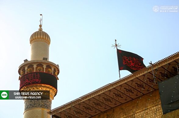 سیاه پوش شدن آستان مطهر علوی به مناسبت ایام فاطمیه+ تصویر سیاه پوش شدن آستان مطهر علوی به مناسبت ایام فاطمیه+ تصویر
