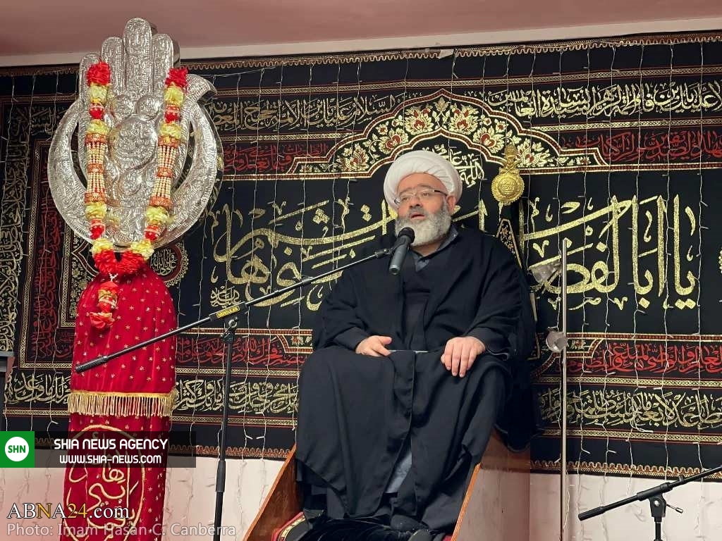 مراسم عزاداری شهادت حضرت زهرا(س) در پایتخت استرالیا مراسم عزاداری شهادت حضرت زهرا(س) در پایتخت استرالیا