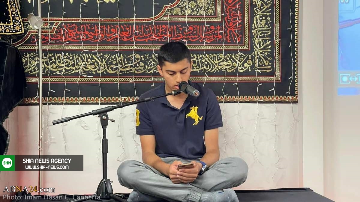 مراسم عزاداری شهادت حضرت زهرا(س) در پایتخت استرالیا مراسم عزاداری شهادت حضرت زهرا(س) در پایتخت استرالیا