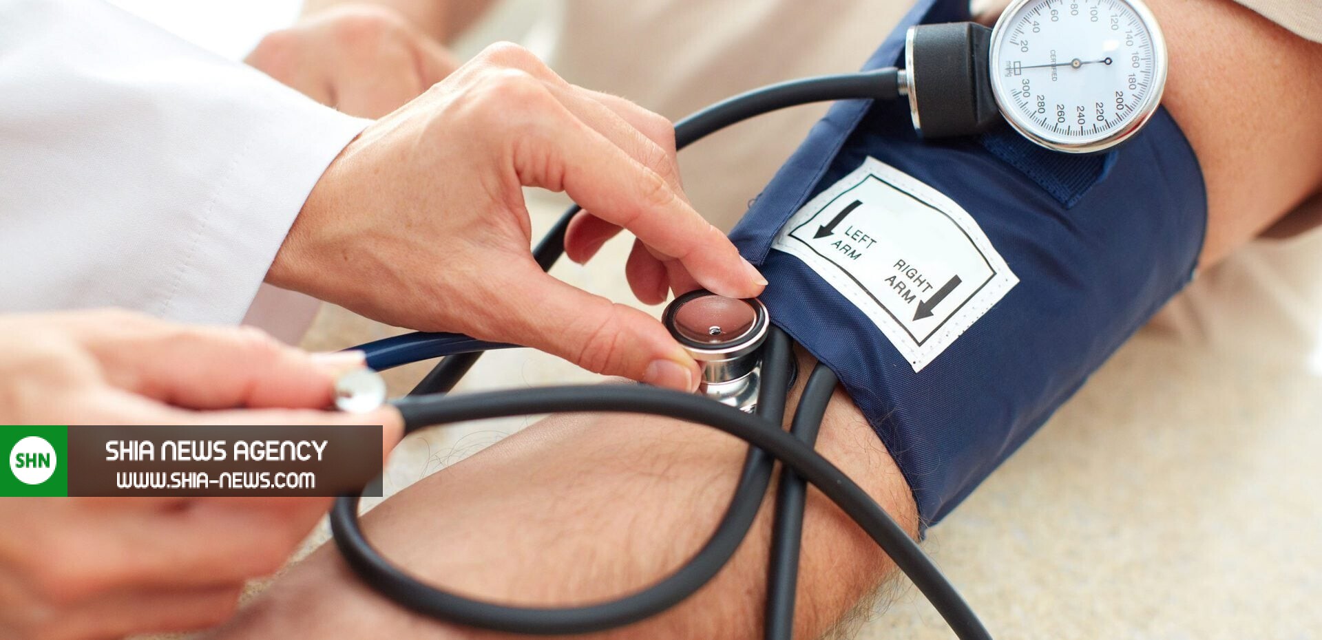 فشار خون بالا یک فاکتور پرخطر برای بیماری صرع