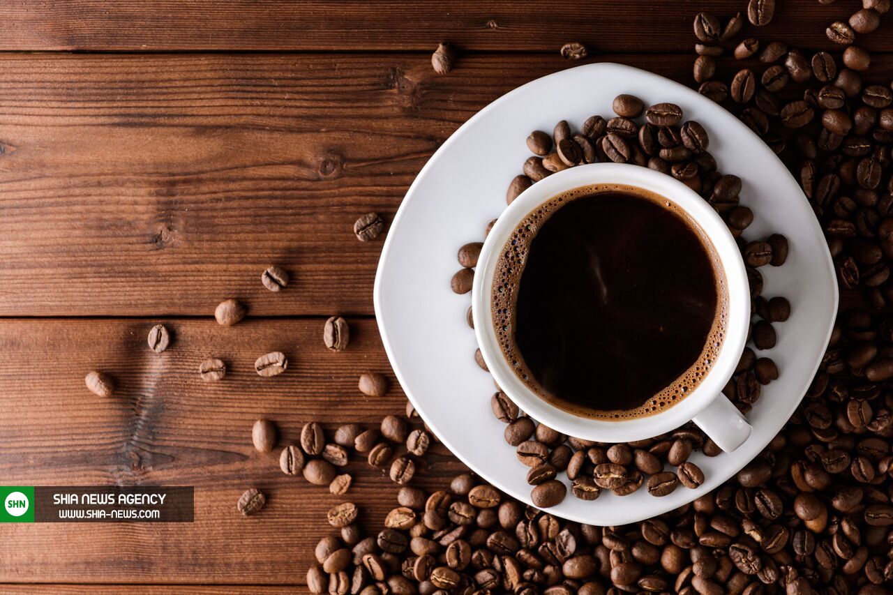 نوشیدن قهوه ریسک ابتلا به آلزایمر را کاهش می دهد