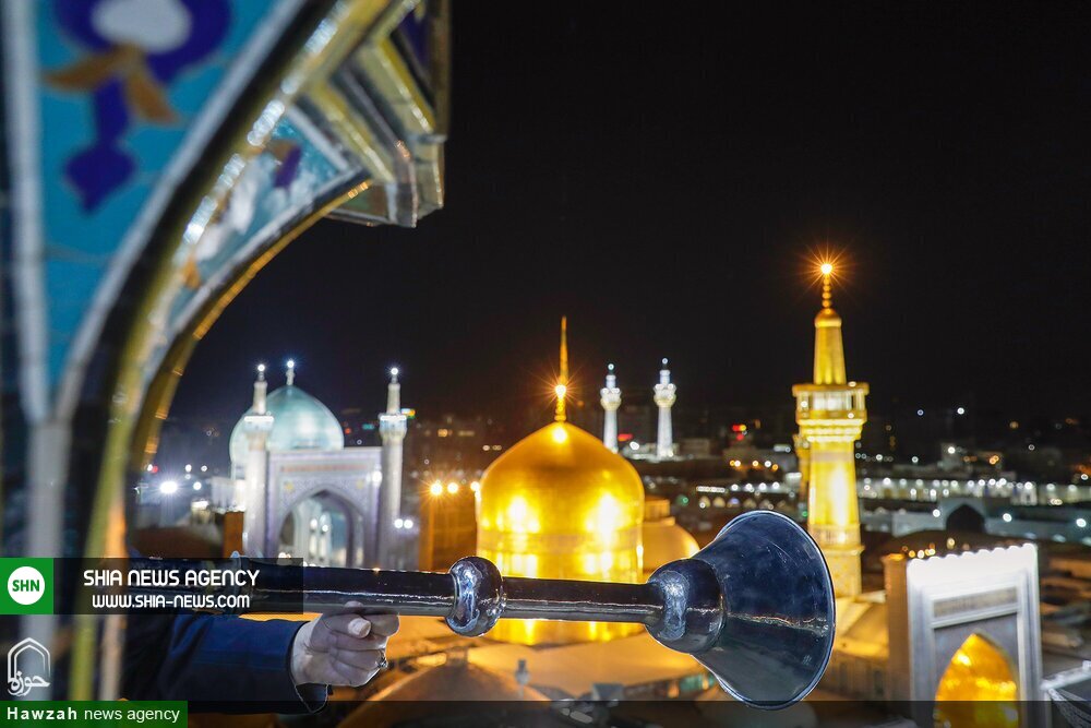 تصاویر/ نقارهزنی حلول ماه مبارک رمضان در حرم مطهر رضوی تصاویر/ نقارهزنی حلول ماه مبارک رمضان در حرم مطهر رضوی