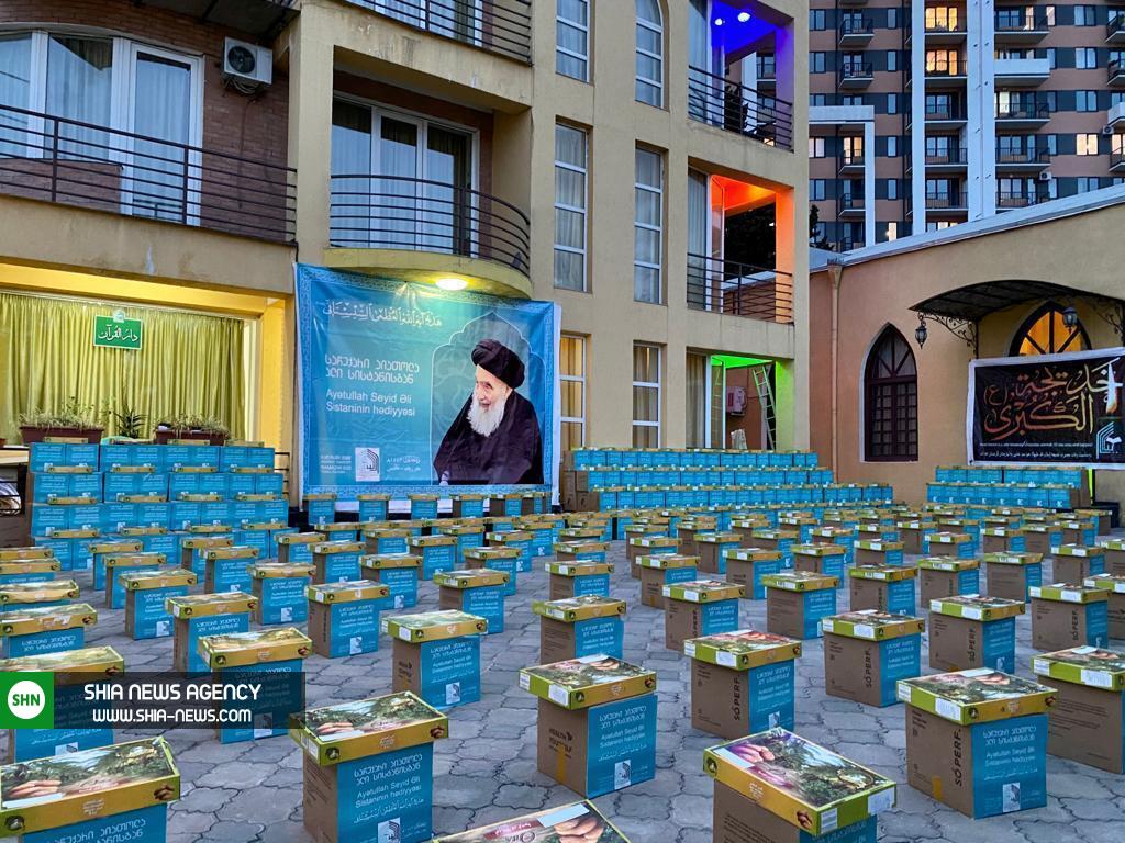 تصاویر/ توزیع صدها بسته مواد غذايی توسط دفتر آیت الله سيستانی در كشور گرجستان