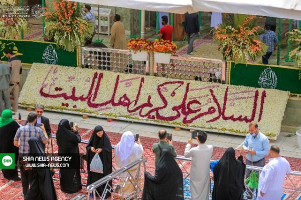 تصاویر/ گل آرایی حرم امیرالمومنی به مناسبت میلاد امام حسن(ع) تصاویر/ گل آرایی حرم امیرالمومنی به مناسبت میلاد امام حسن(ع)