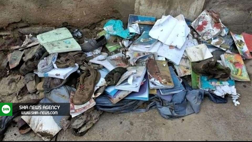 وقوع سه انفجار در منطقه شیعه نشین کابل وقوع سه انفجار در منطقه شیعه نشین کابل