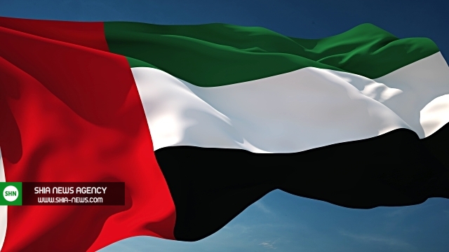 واکنش امارات به هتک حرمت قرآن در سوئد واکنش امارات به هتک حرمت قرآن در سوئد
