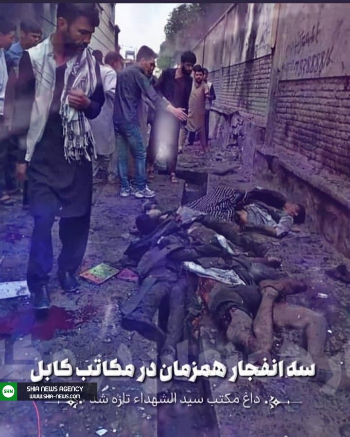 خشونت طالبان با خانواده قربانیان حمله تروریستی خشونت طالبان با خانواده قربانیان حمله تروریستی