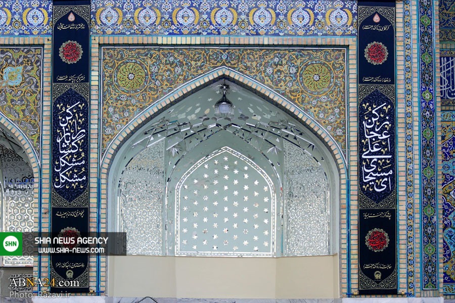 تصاویر/ سیاه پوش شدن حرم مطهر رضوی به مناسبت ایام فاطمیه تصاویر/ سیاه پوش شدن حرم مطهر رضوی به مناسبت ایام فاطمیه