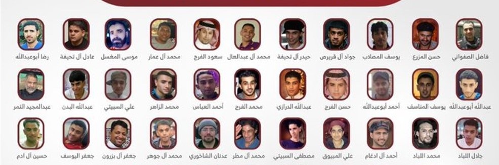 برنامه ریزی عربستان برای اعدام ۶۱ زندانی شیعه