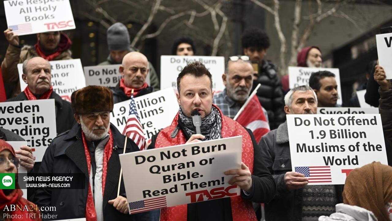 تصاویر/ تجمع مسلمانان مقیم آمریکا در پی اهانت به قرآن در سوئد