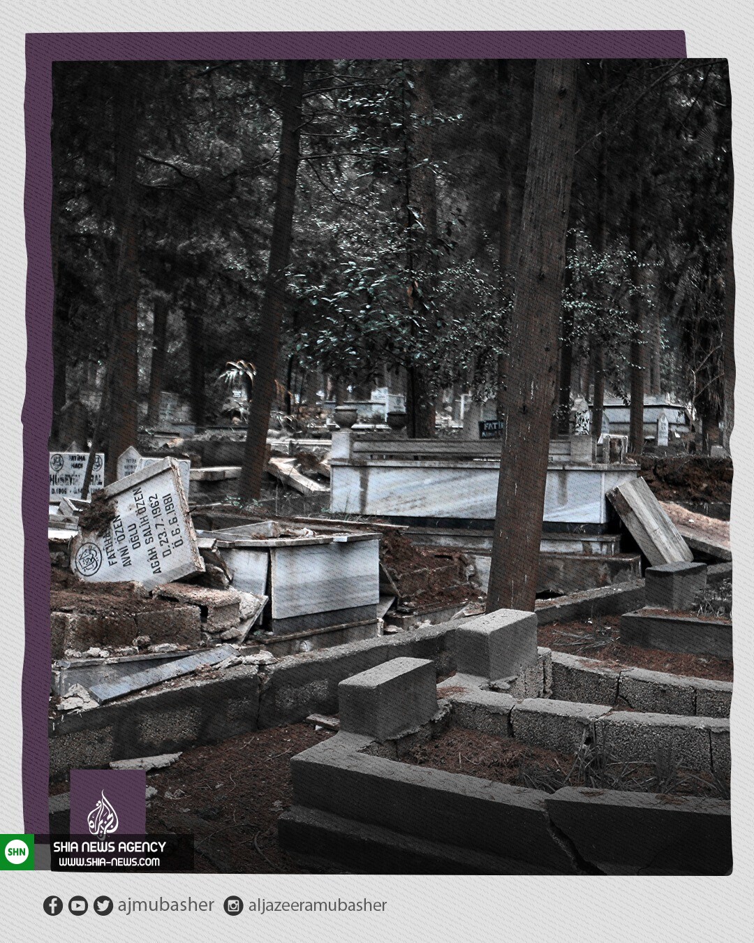 تصاویر وحشتناک از تخریب یک قبرستان پس از زلزله ترکیه