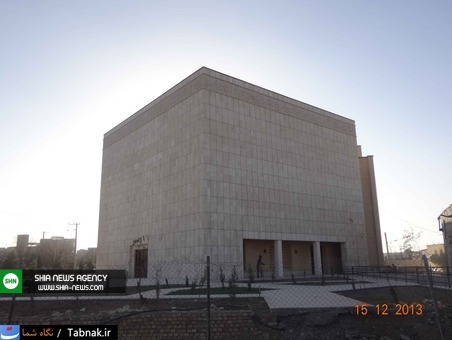 تصویر/ نام ملک فهد و آل سعود روی ساختمان حج و زیارت یزد!