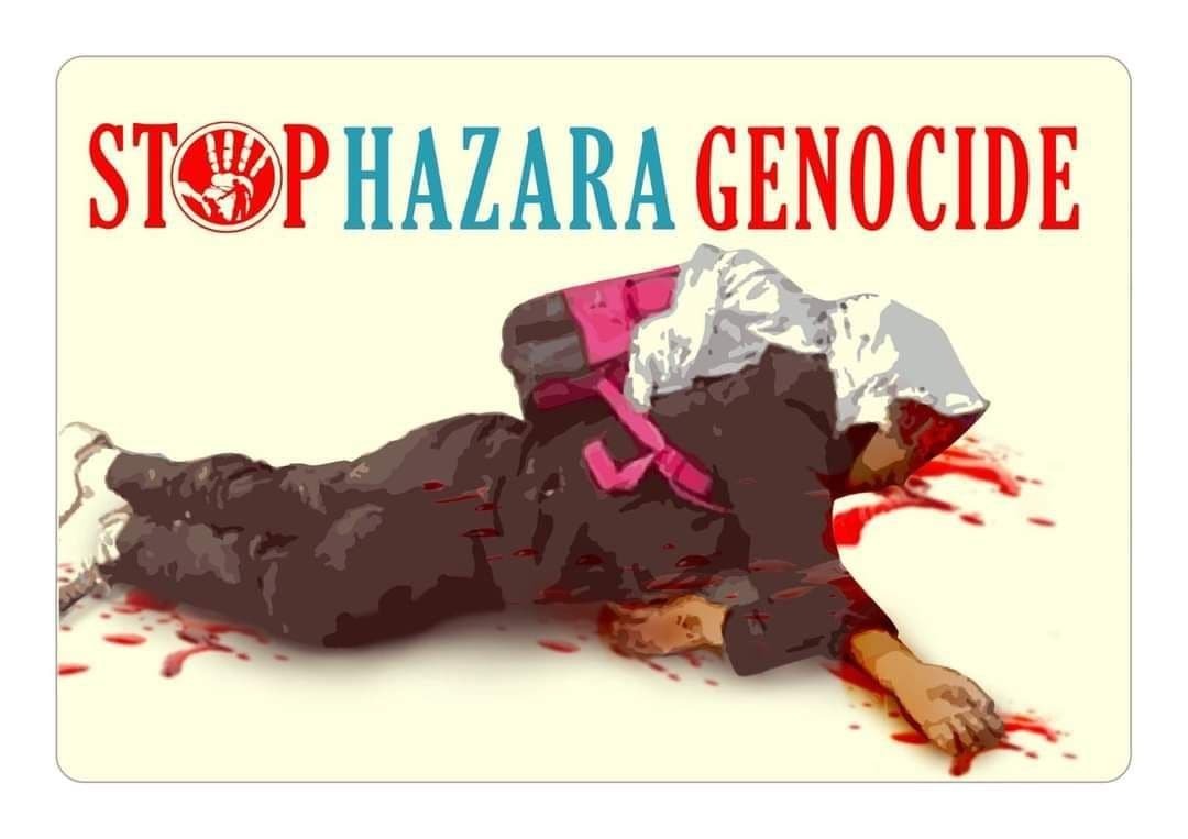 تصاویر/ پوسترهایی برای تظاهرات اروپایی علیه نسل کشی شیعیان هزاره